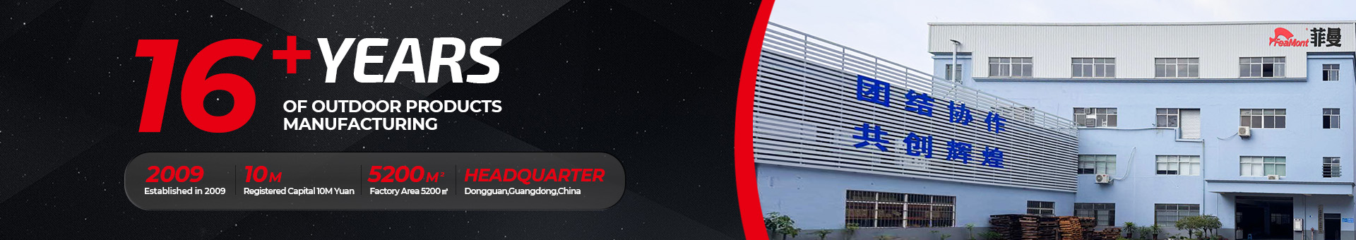 Custom Tent Manufacturers, Outdoor Tent, Trade Show Tents- Feamont.